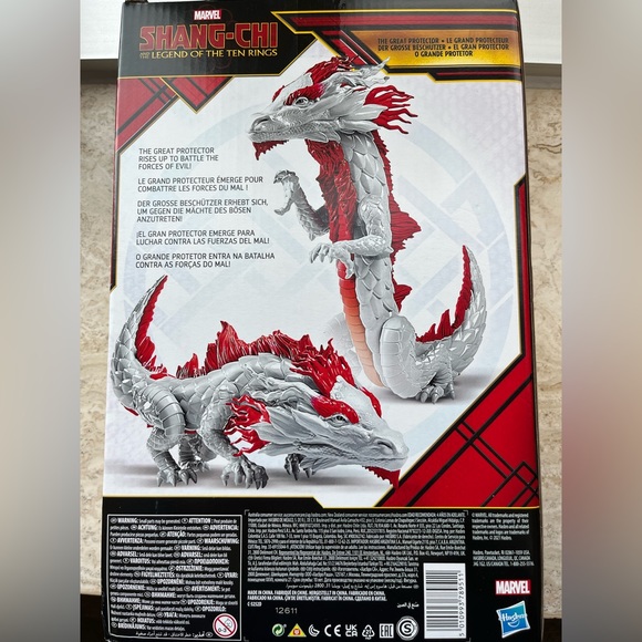 Shang-Chi Action Figure - Picture 2 of 4